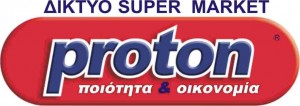 proton-θέσεις-εργασίας