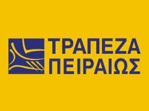trapeza-peiraios-theseis_ergasias