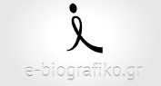 e-biografiko.gr